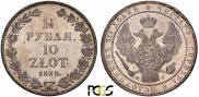 1,5 roubles - 10 złotych 1835 year