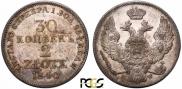 30 kopecks - 2 złotych 1840 year