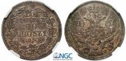 20 kopecks - 40 groszy 1850 year