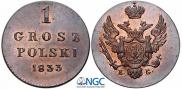 1 грош 1833 года