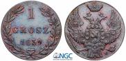 1 grosz 1839 year