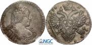 1 rouble 1733 year