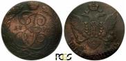 5 kopecks 1795 year