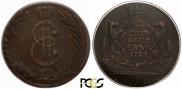 10 kopecks 1781 year