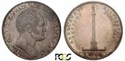 1 рубль 1834 года