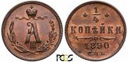 1/4 kopeck 1890 year
