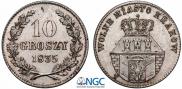 10 грошей 1835 года