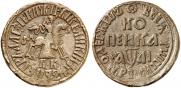 1 kopeck 1711 year