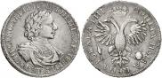 1 rouble 1718 year