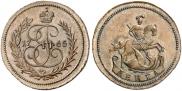 Denga 1765 year