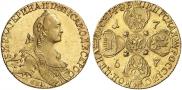 10 рублей 1767 года