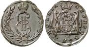1 kopeck 1772 year
