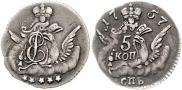 5 kopecks 1757 year
