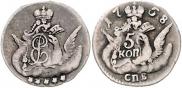 5 kopecks 1758 year