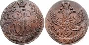 5 копеек 1795 года