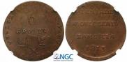 6 groszy 1813 year