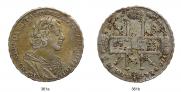 1 rouble 1725 year