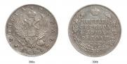 1 рубль 1814 года