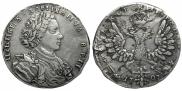 1 rouble 1707 year