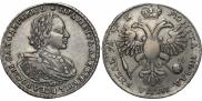 1 rouble 1720 year