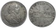 1 rouble 1723 year