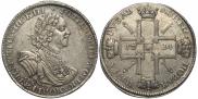 1 rouble 1724 year
