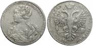1 рубль 1725 года