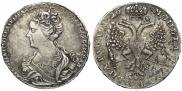 1 rouble 1726 year
