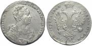 1 rouble 1726 year