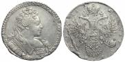 1 rouble 1731 year