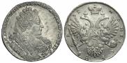 1 rouble 1732 year