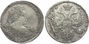 1 rouble 1732 year