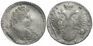 1 rouble 1732 year