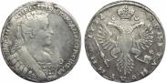 Poltina 1732 year