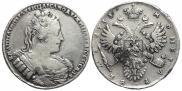 1 rouble 1733 year