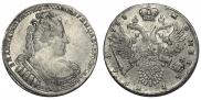 1 рубль 1733 года