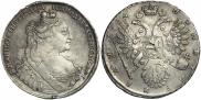 1 rouble 1734 year