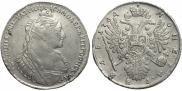 1 rouble 1734 year