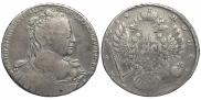 1 рубль 1734 года