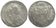 1 рубль 1735 года