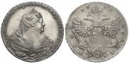 1 rouble 1738 year
