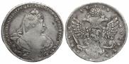 1 rouble 1738 year