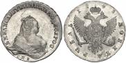 1 рубль 1743 года