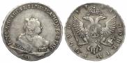 1 рубль 1744 года