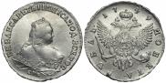 1 rouble 1749 year