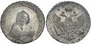 1 рубль 1754 года