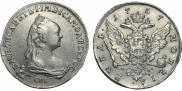 1 rouble 1757 year