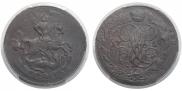 2 kopecks 1758 year