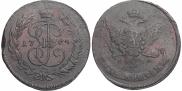 5 kopecks 1760 year