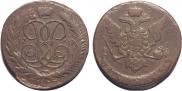 5 kopecks 1760 year